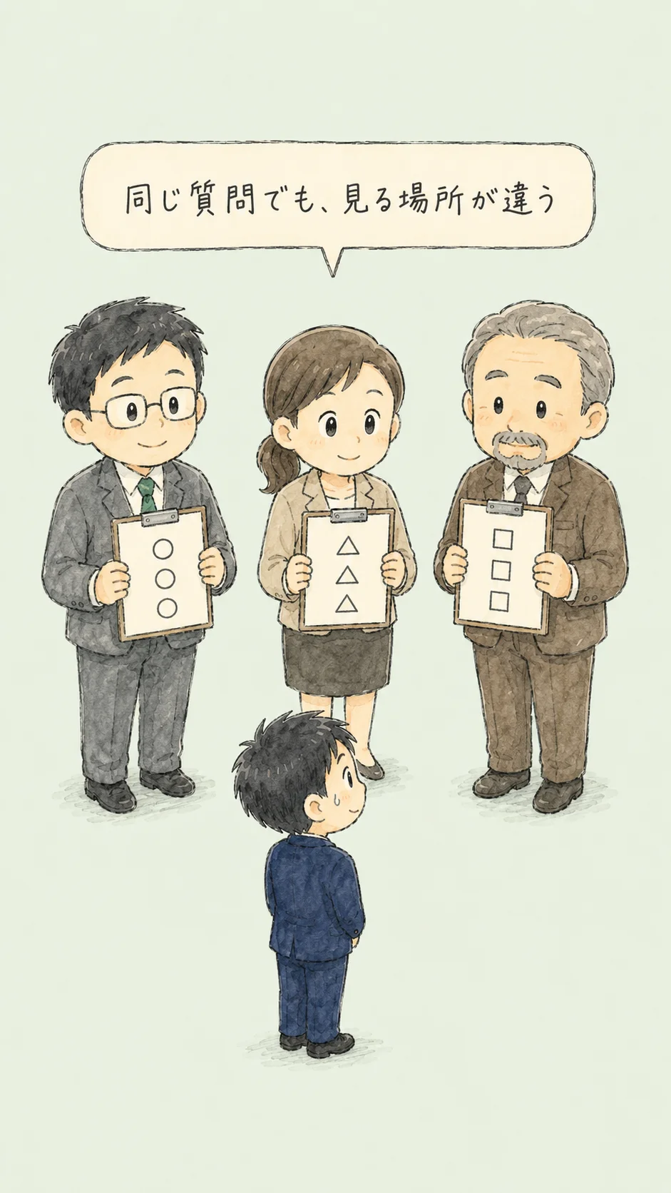 外資系の面接回数と流れ｜日系と違う5つの特徴と通過のコツ の挿絵4